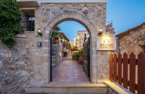 Bezari pool villa - Foto 28