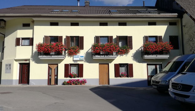 Entrada (vista interior)