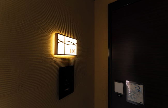 Rivre Housai - Photo 14