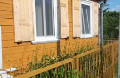 Dom Na Wsi ,, Koszelówka " - Foto 39