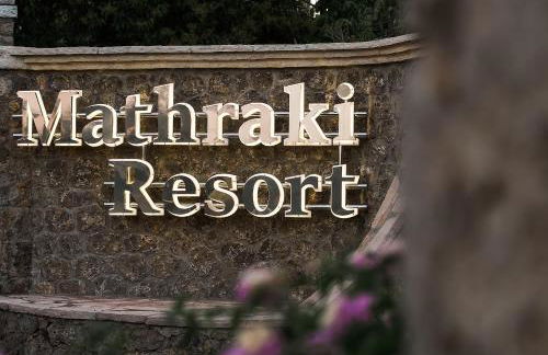 Mathraki Resort - Foto 29
