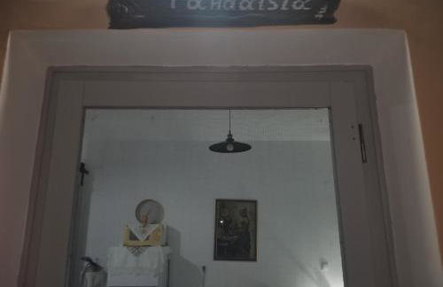 Pandaisia Φούρνοι Κορσεων - Foto 29