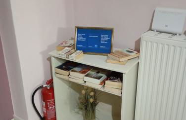 JULIA'S APARTMENT - Photo 23