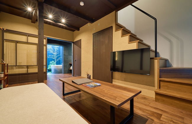 Kyoto Machiya Fukune - Foto 38