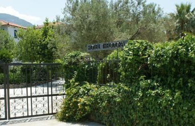 Theodora Hotel - Foto 35