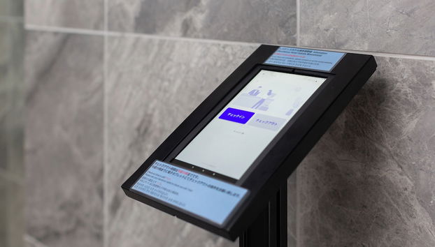 Residence Hotel Hakata Minoshima - Foto 2, Recepción