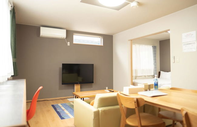 Stay in Biei - Foto 23