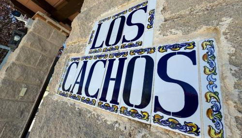 Complejo Rural Los Cachos - Foto 4