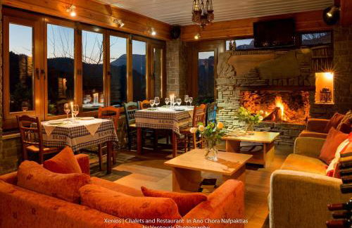 Xenios Chalet - Foto 55