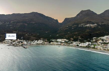 En Plo Studios & Apartments - Photo 26