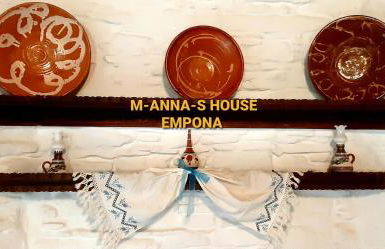 Mannashouse - Foto 26