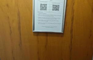 Apartamento completo em Joinville no Costa e Silva - Há 50 km das Praias SC - Photo 27