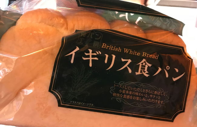 Atami Japan Onsen House - Photo 18