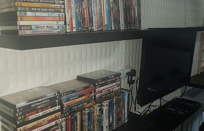 Avi's place - Foto 21