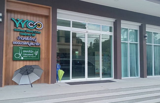 Wellness World Chiva 89 - Photo 1