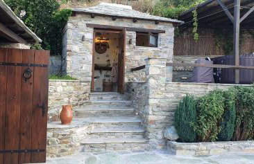 Archontiko Mansion Porteli Αρχοντικο Πορτελι - Foto 13