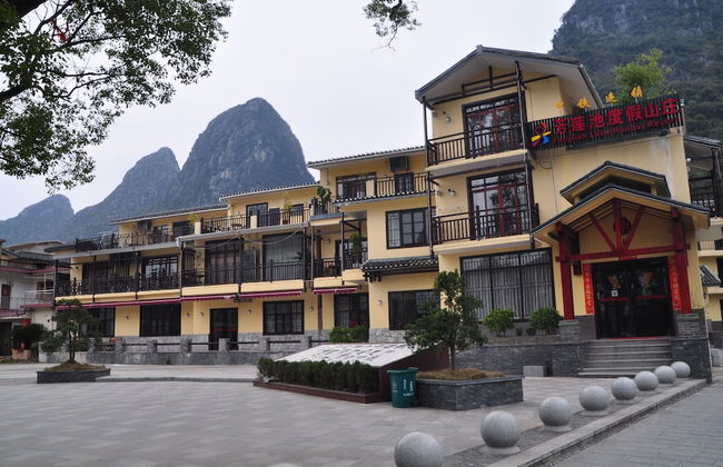 FangLian Lake Holiday Resort - Photo 41