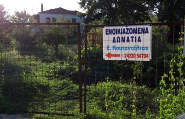 Koutadelias rooms - Foto 26