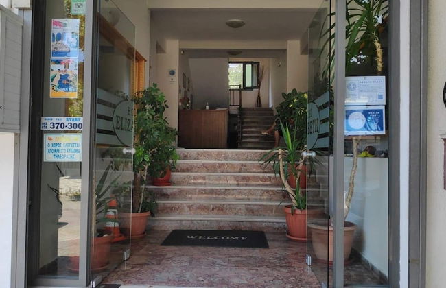 Elizabeth Hotel - Photo 25