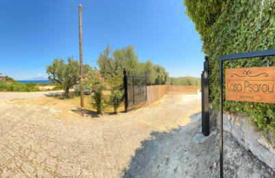 Casa Psarou 1 - Foto 17