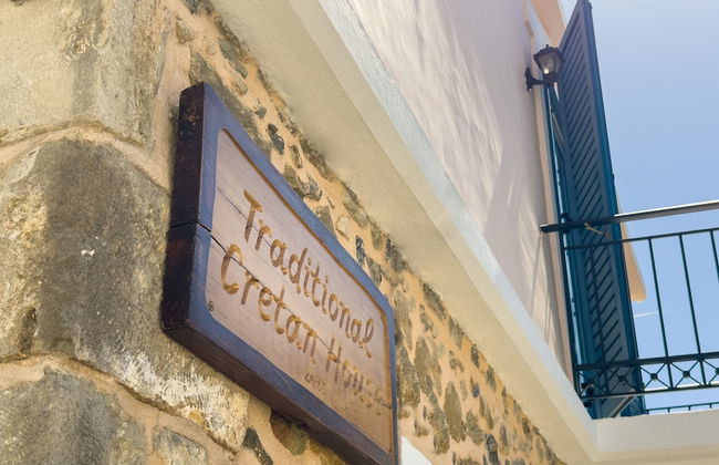 Traditional Cretan House - Foto 8