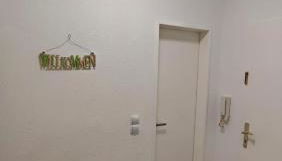 Zimmervermietung38 - Wild 3 - Foto 3