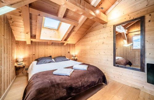 Chalet Le Mas Devant - Photo 15