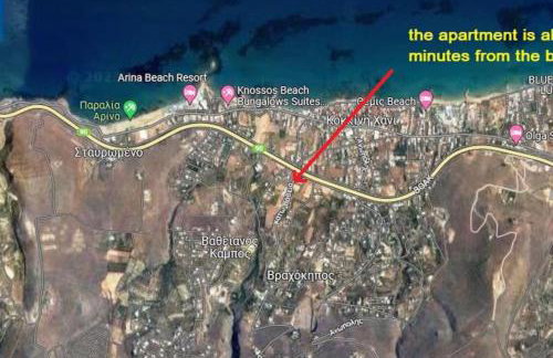 Elena's Apartment - Foto 7