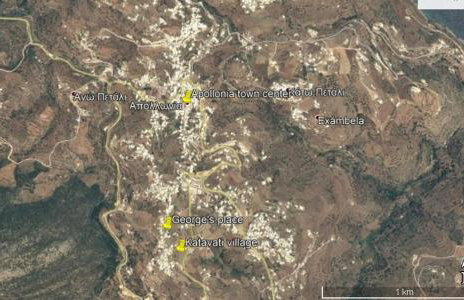 George's Place Sifnos - apartments - Foto 46