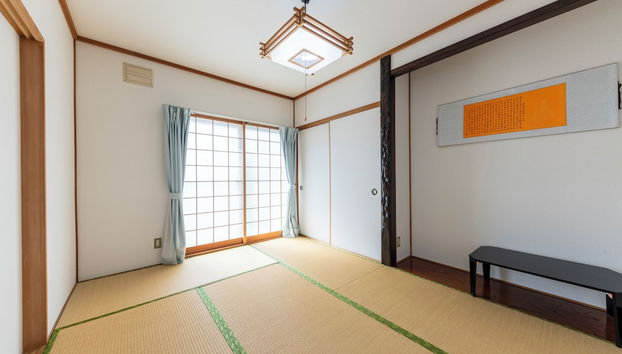 WAON - Photo 2, Chambre