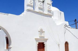 Traditional Arch House Paros - Photo 38
