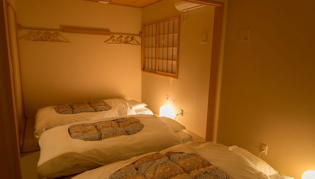 Yadoya Karasuma-Inn - Foto 5, Habitación