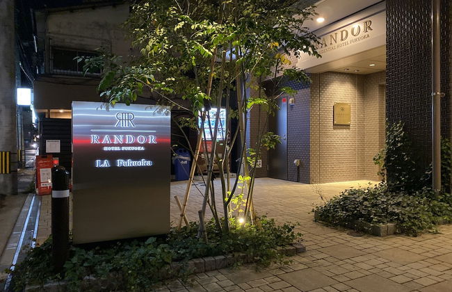 Randor Hotel Fukuoka - Foto 1