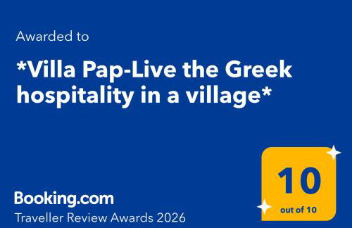 *Villa Pap-Live the Greek hospitality in a village* - Foto 2