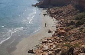 El Soleado El Rincon - Foto 61