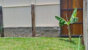 Casa bangalô conexão com a natureza e bem estar - Foto 5, Garden