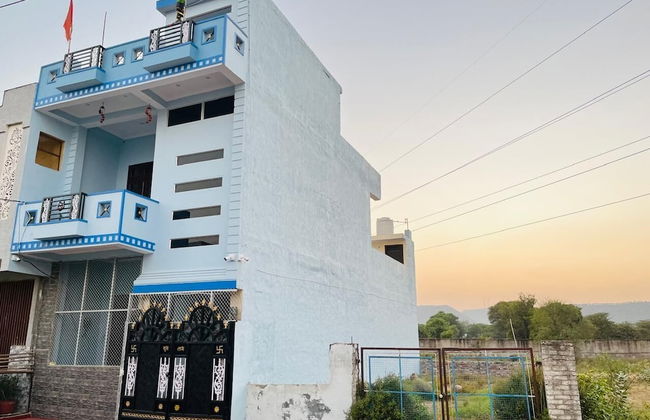 Bhanu Bhawan - Foto 1