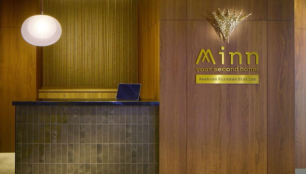 Minn Asakusa Kuramae Station - Foto 4, Mostrador de check-in y check-out