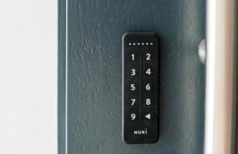 HH Winterhuden by Rockchair l Cozy Apt mit 3 Schlafzimmer - Foto 48