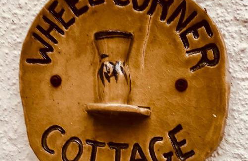 Wheel Corner Cottage - Foto 15