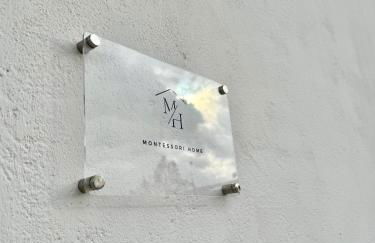 MH Montessori Home - Foto 40