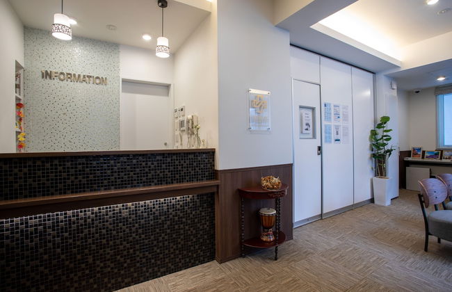 Miidokoro House Hotel - Foto 8