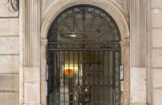 El Alma de las Ramblas - Photo 29