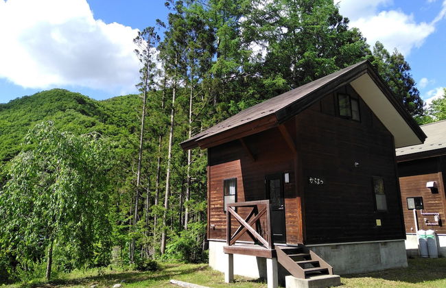 Miyori Furusato Taikenmura - Foto 54