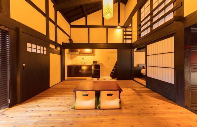 SenzanAn Kitamachi 102 - Photo 8