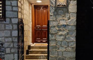 Avra Metsovou - Photo 40