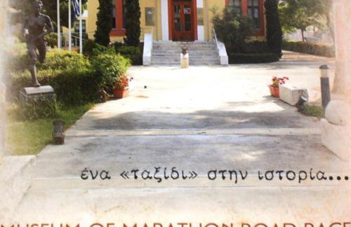 Zouberi Twins Luxury Appartements (North) - Foto 20