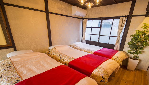 Kyo Machiya Hachijo - Foto 4, Habitación