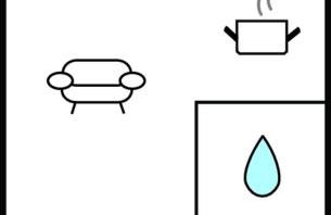 Doppelhaushälfte Klink - Foto 14