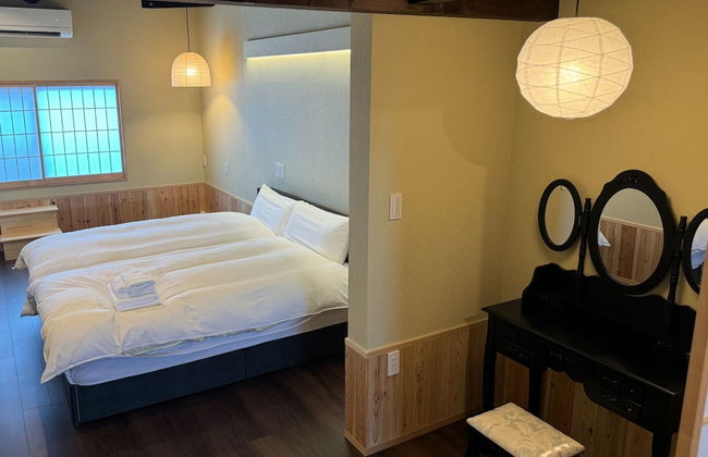 Nara-Ryokan Villa West - Foto 2